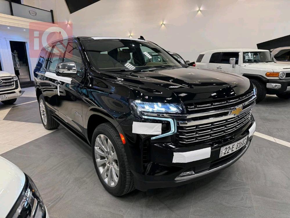 Chevrolet Tahoe